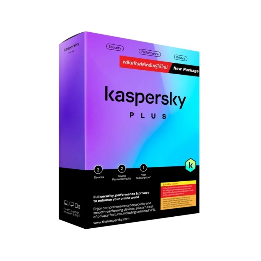 Kaspersky Plus 3 Devices - 1 Year